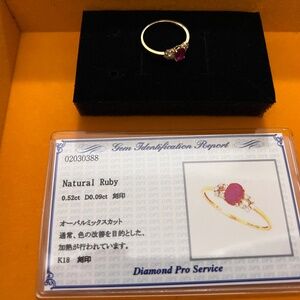 Authentic earth mined ruby with natural diamonds ring size 6.5